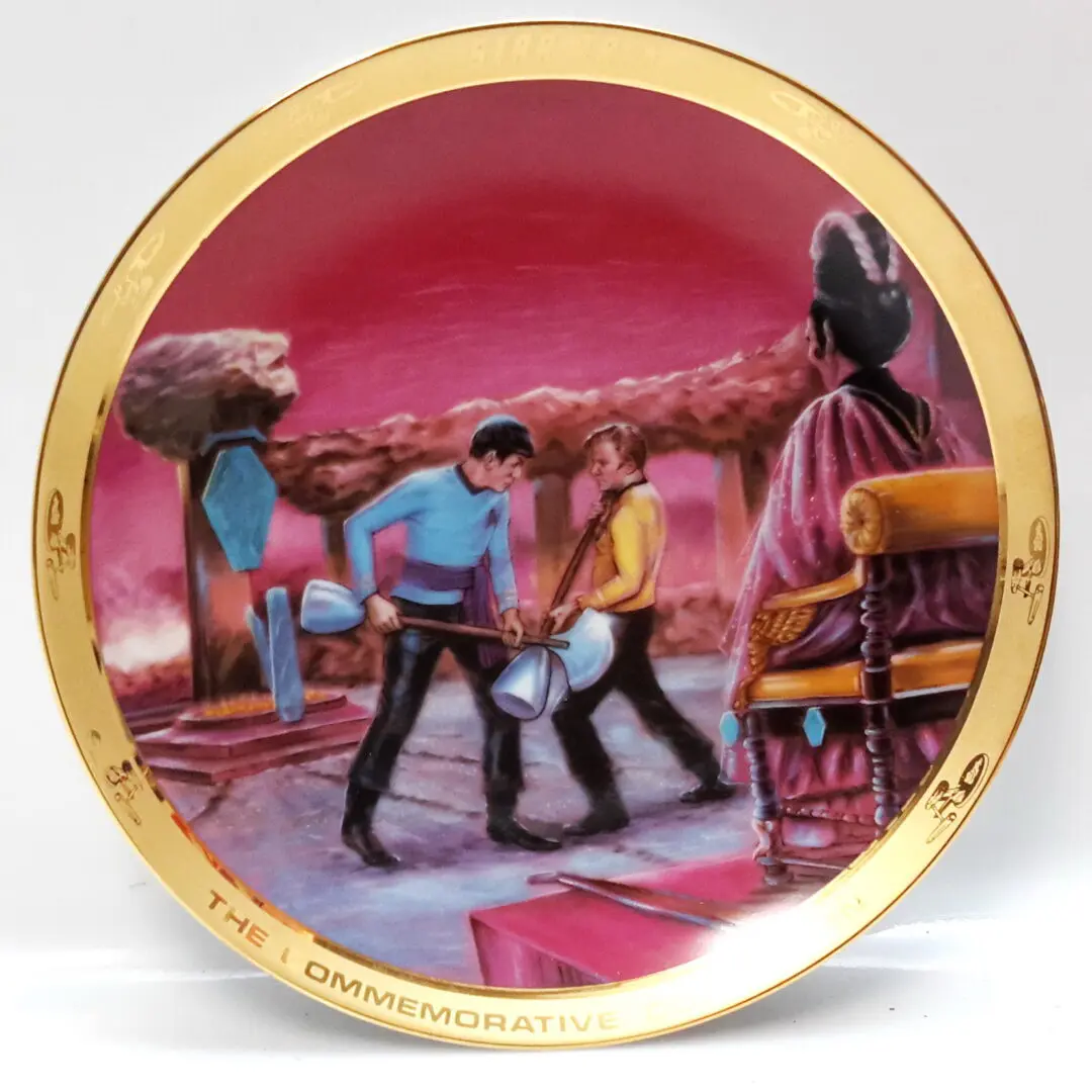 Star Trek commemorative plate with Kirk and Spock.