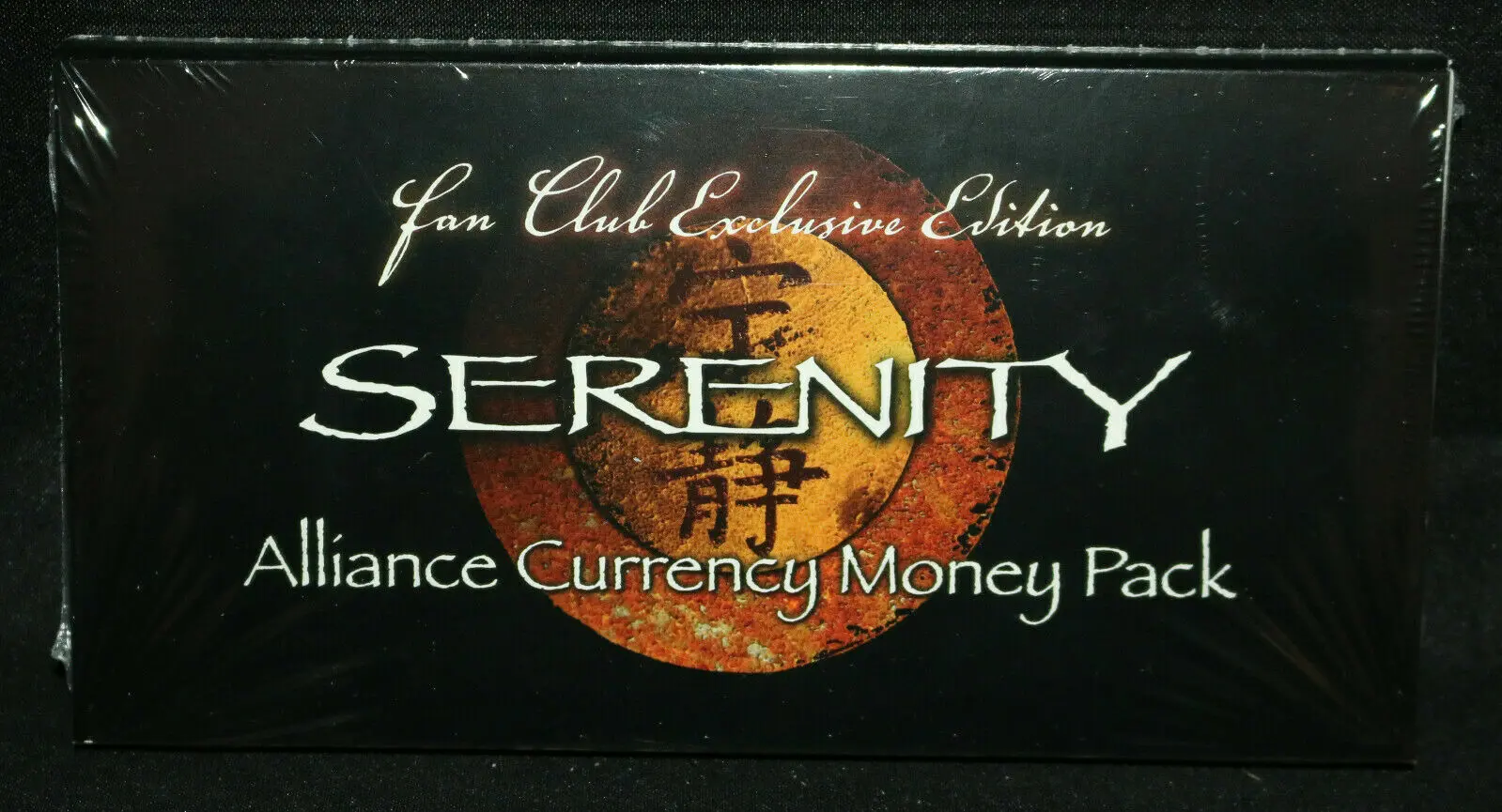 Serenity fan club exclusive currency pack.