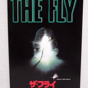1986 THE FLY Japanese Movie Theatre Program / 24 pages