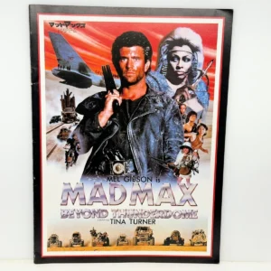 Mad Max Beyond Thunderdome (1985) Vintage Japanese Movie Program - Gibson Turner